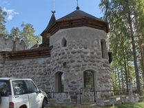 Hiidenlinna